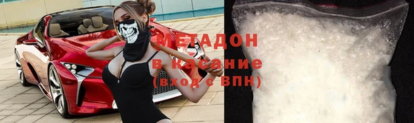 2c-b Балахна
