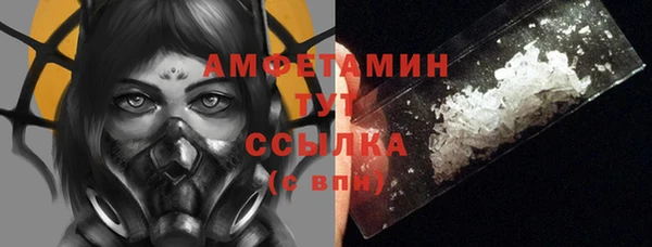 тгк Балабаново