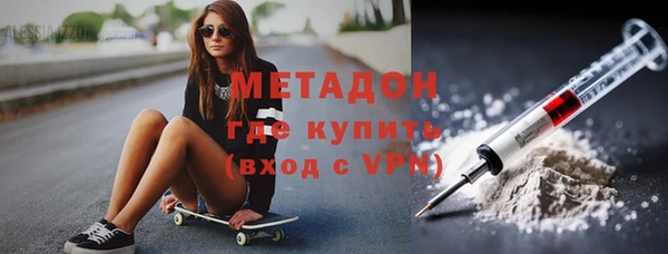 альфа пвп VHQ Баксан