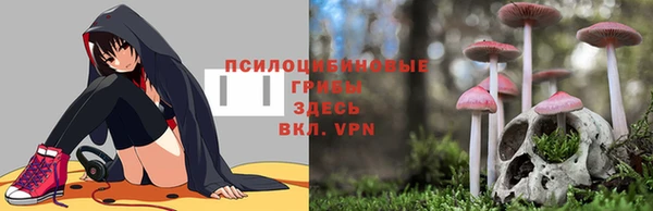 альфа пвп VHQ Баксан