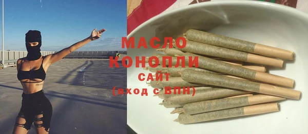 альфа пвп VHQ Баксан