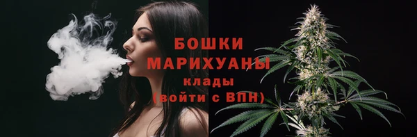тгк Балабаново