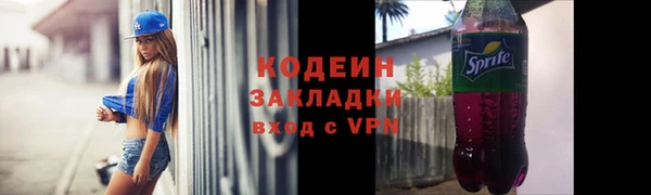 ECSTASY Карталы