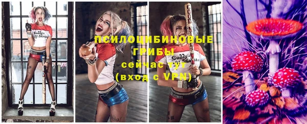 альфа пвп VHQ Баксан