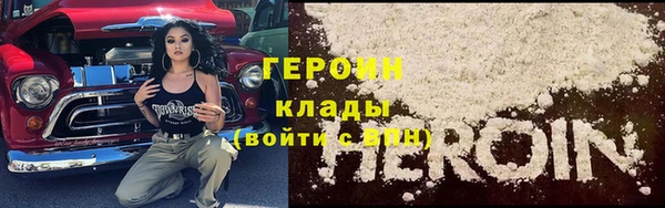альфа пвп VHQ Баксан