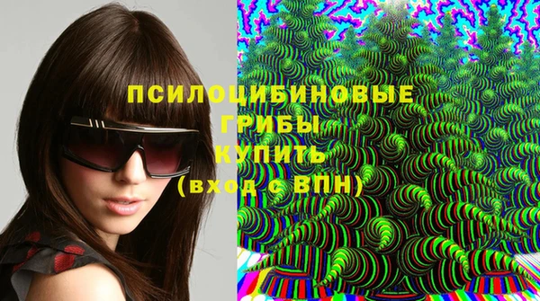 тгк Балабаново