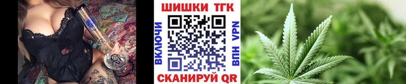 нарко площадка состав Красноперекопск Конопля Amnesia где найти наркотики